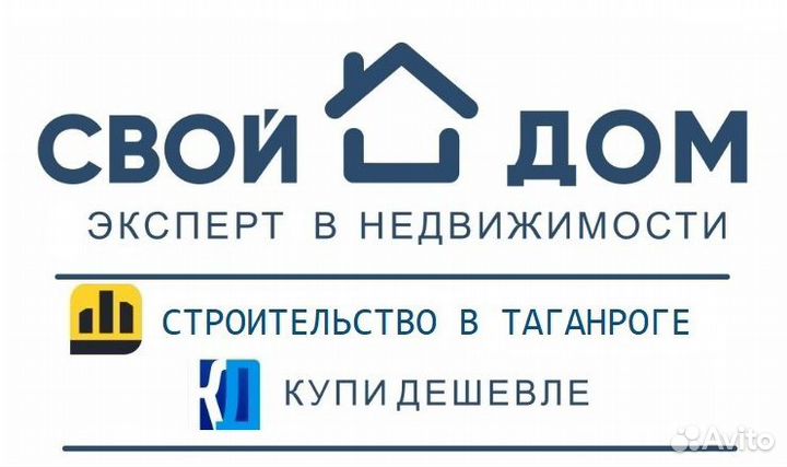 Строительство: домов,коттеджей,магазинов,ангаров