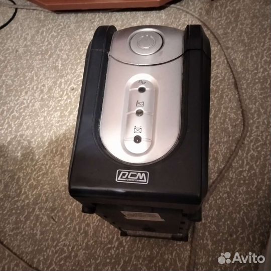 Источник бесперебойного питания