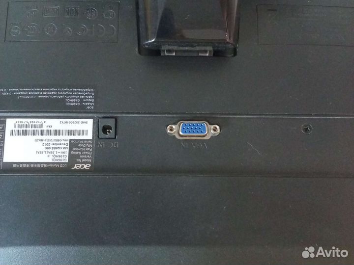 Монитор для компьютера Aser