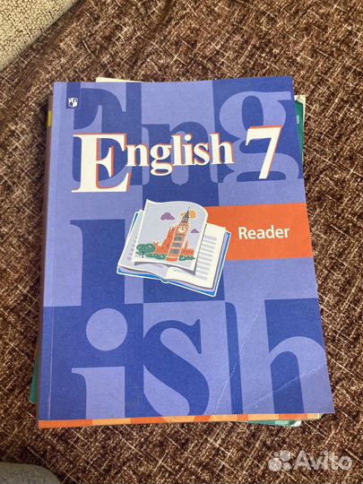 Учебник по английскому 7 класс