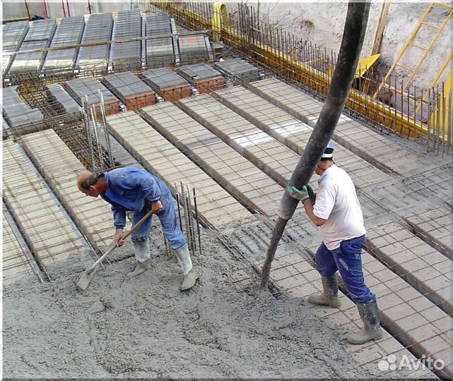 Бетон M100 M200 M300