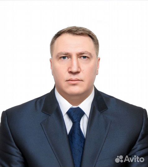 Помощь Мигрантам