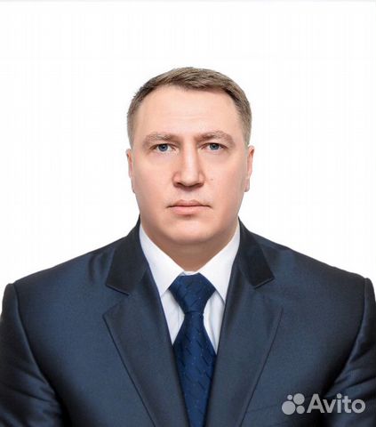 Помощь Мигрантам