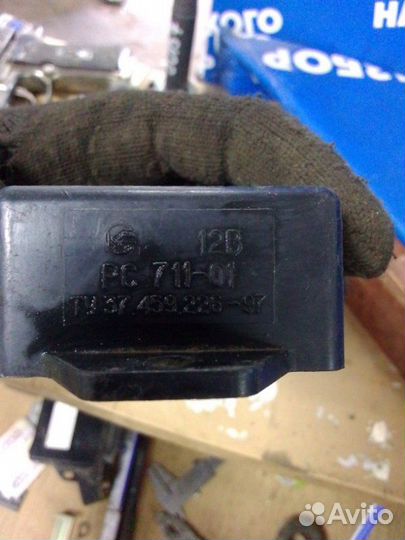 Реле. Камаз 5320 грузовой АВТОМОБИЛЬ грузовой