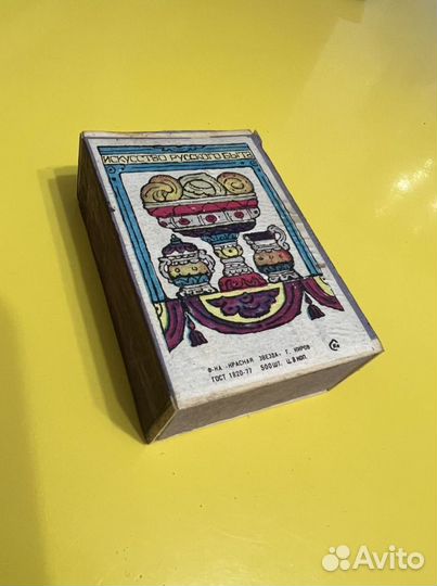 Спичечный коробок СССР