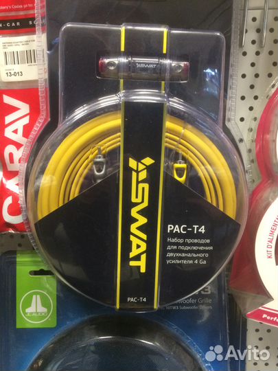 Комплект проводов swat