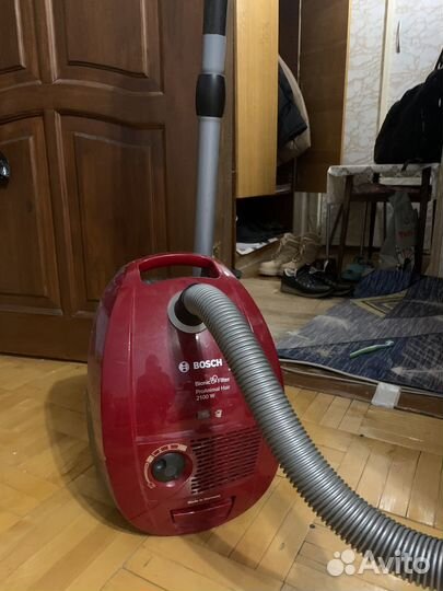 Пылесос Bosch