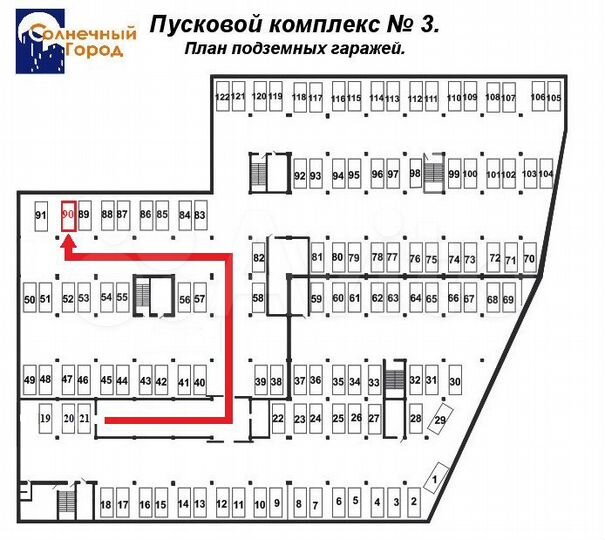 Машиноместо, 18 м²