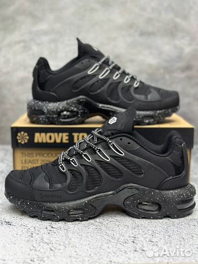 Nike air max terrascape plus black edition gore te