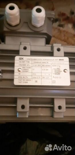 Электродвигатель