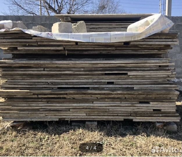 Зажимы опалубка аренда