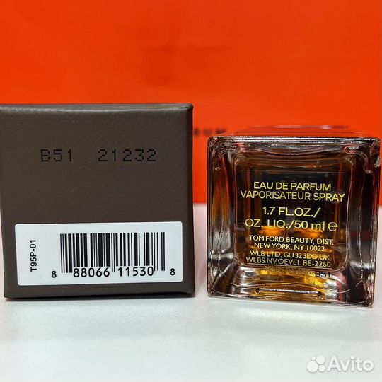 Tom Ford - Ebene Fume 50ml