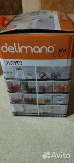 Измельчитель