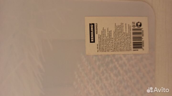 Салфетки сервировочные