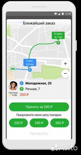 Подключение индрайвер