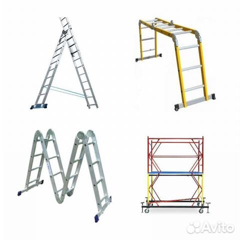 Аренда вышек тур, лестниц с доставкой