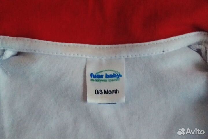 Новогодний костюм 62 р-р