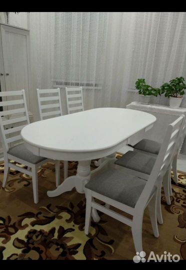 Стол Презент