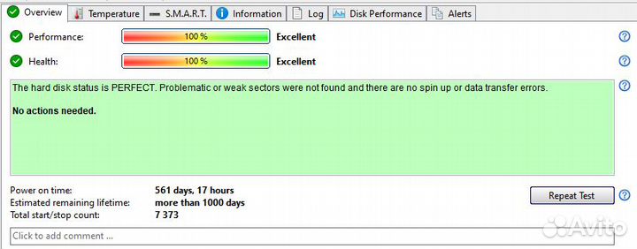 HDD 2Tb WD20ezaz