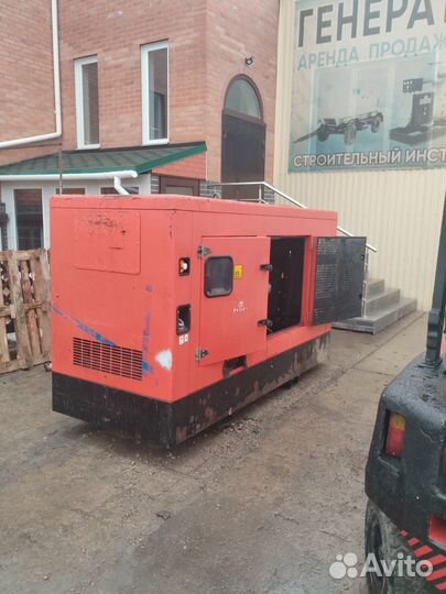 Дизельный генератор бу