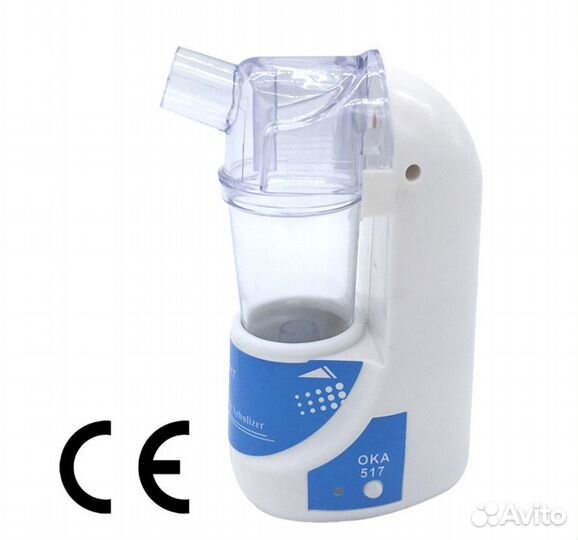 Ингалятор небулайзер, ультразвуковой детский и взр