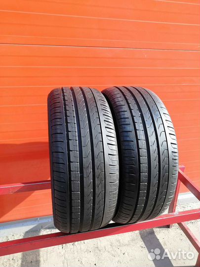Pirelli Cinturato P7 225/45 R17 108V