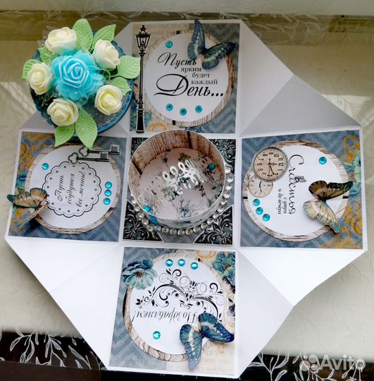 Коробочка с сюрпризом 