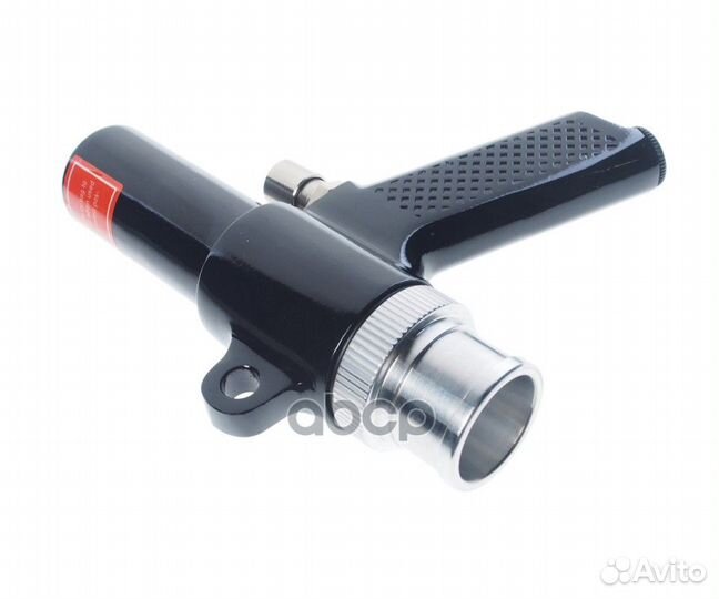 Пистолет-пылесос пневматический, входное отверс