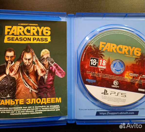 Far Cry 6 диск для ps5