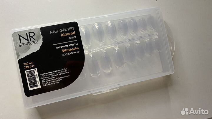 Типсы для ногтей