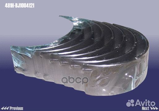Вкладыш шатунный 481hbj1004121 chery