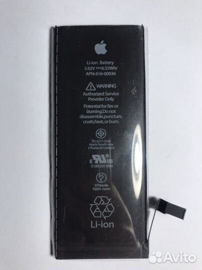 Аккумулятор на iPhone 6s