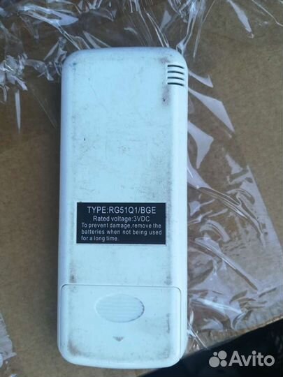 Пульт от кондиционера Roda,Venterra,Haier,Electrol