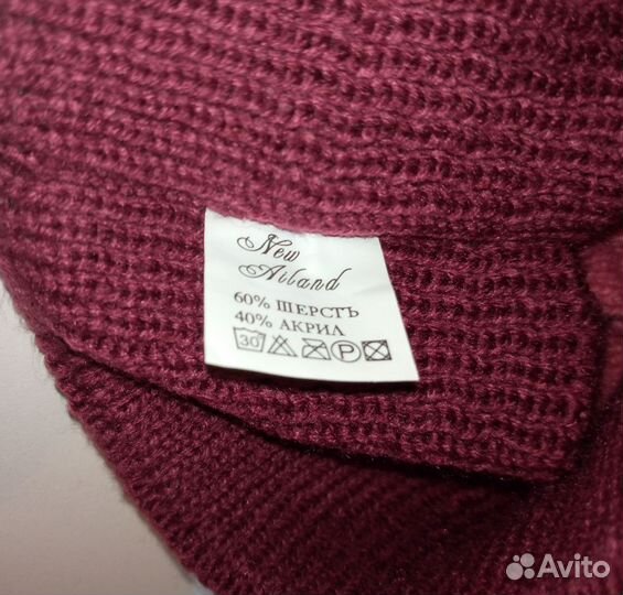 Новые тёплые шапки, перчатки, носки