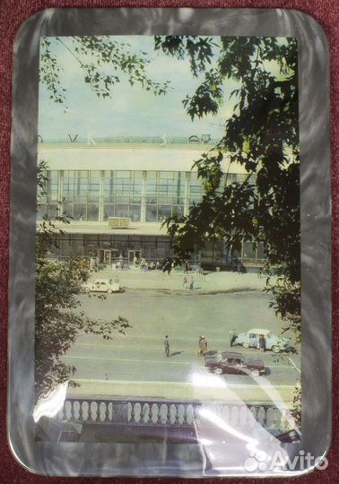 Панно сувенирное Уфа Здание железнодорожного вокз