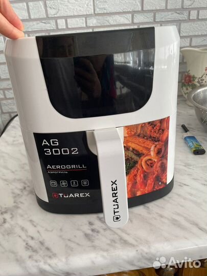 Аэрогриль