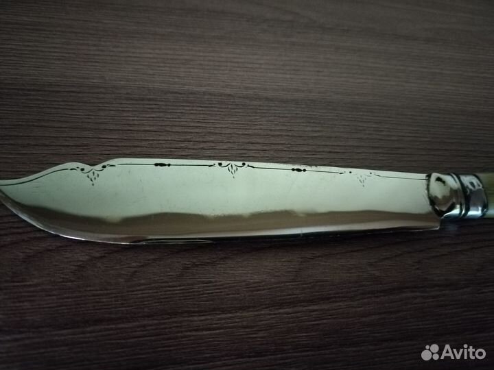 Нож царских времён коллекционный