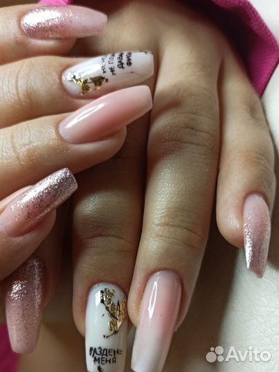 Маникюр,наращивание, гель лак, смарт педикюр