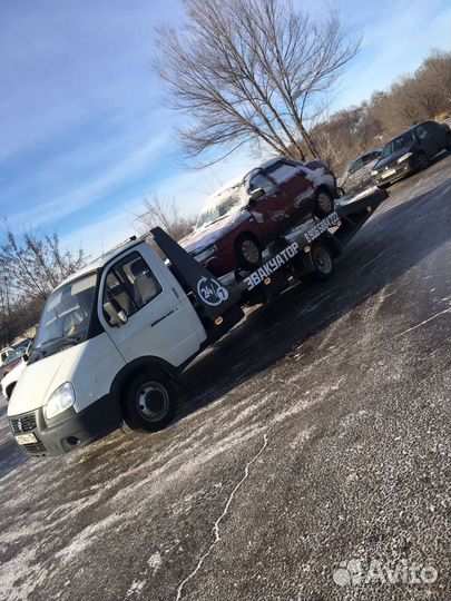 Услуги эвакуатора