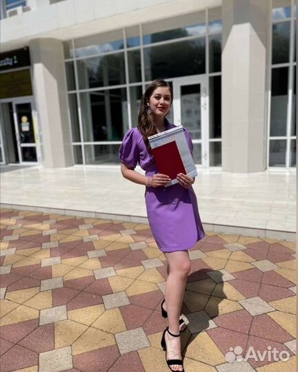 Репетитор по географии