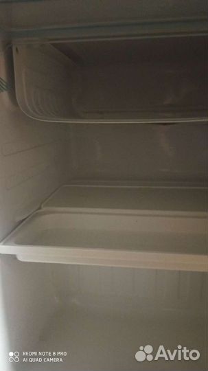 Холодильник