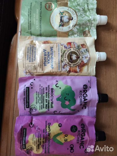 Уходовая косметика пакетом