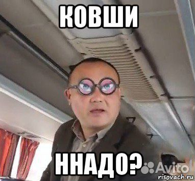 PC200 Каток опорный экскаватора Комацу