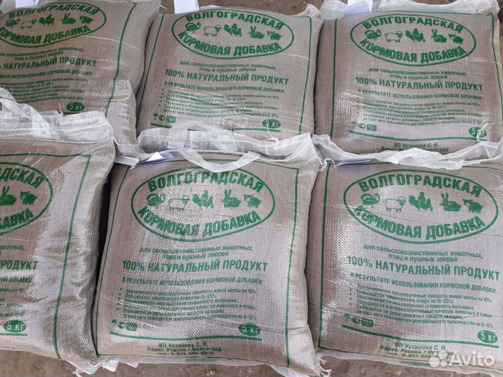 Кормовые добавки