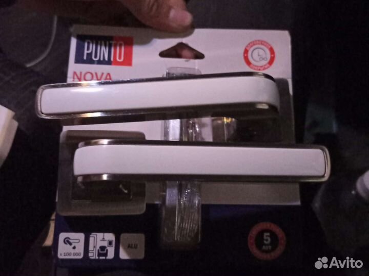 Дверные ручки Punto Nova, без запирания