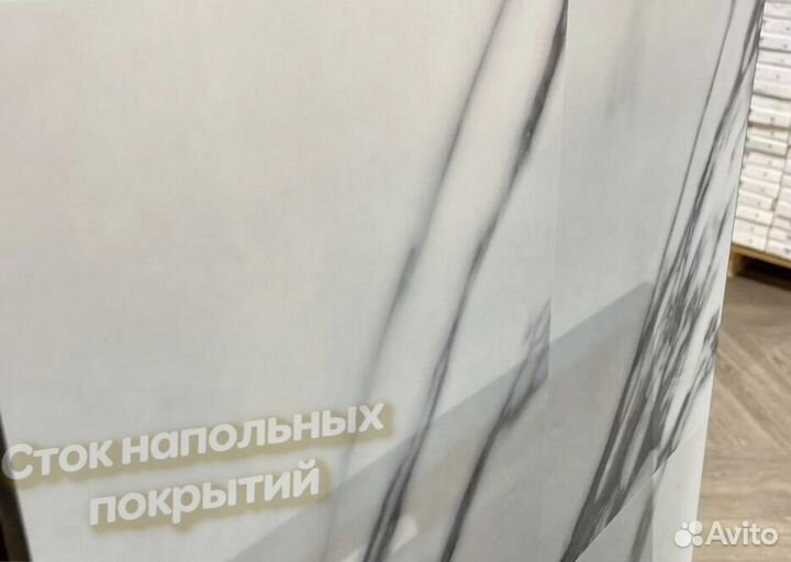 Кварцвиниловая плитка мрамор, бетон, камень