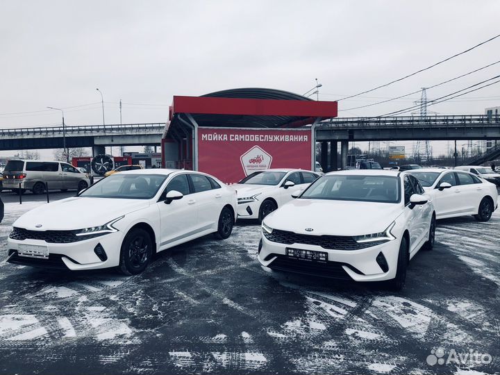 Kia K5 на разбор