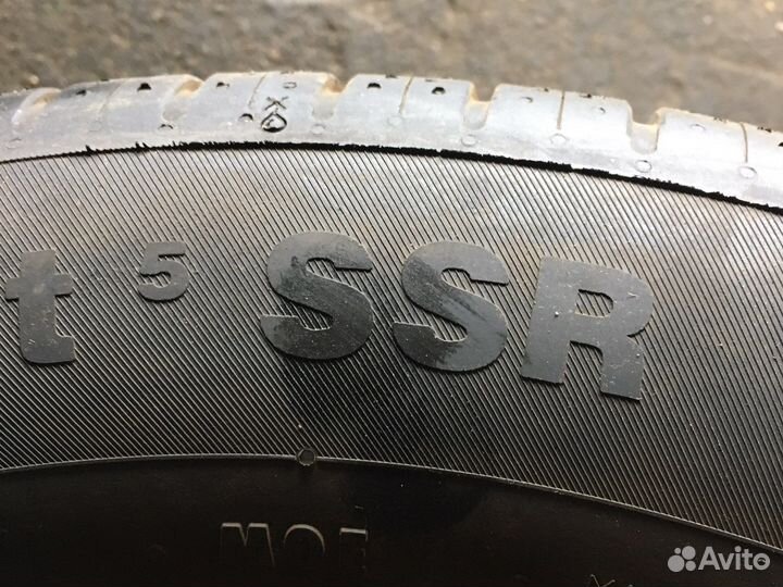 Continental ContiEcoContact 5 225/55 R16