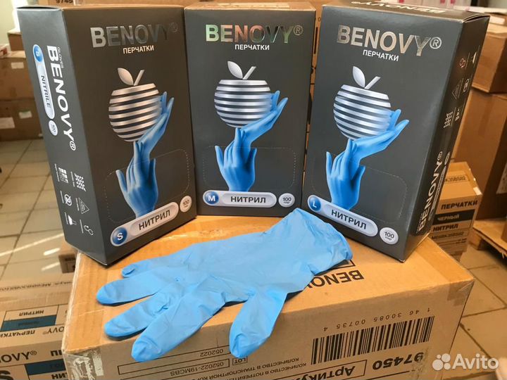 Перчатки нитриловые benovy