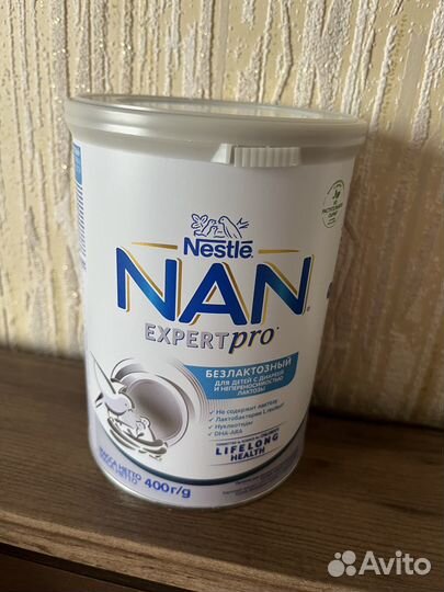 Продам смесь нан безлактозный